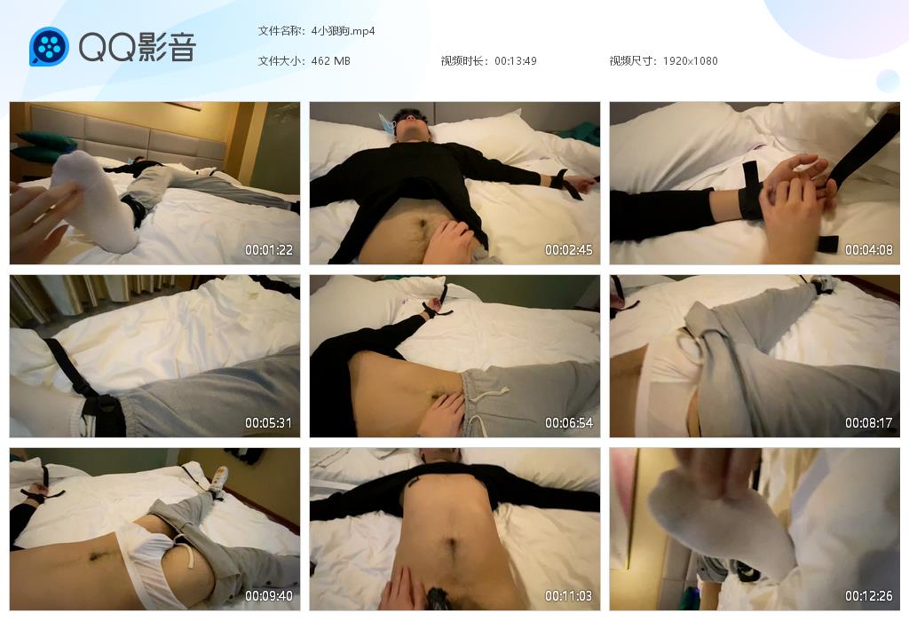 SM1002-绝尘-都有lu【$38】【部数：12部】